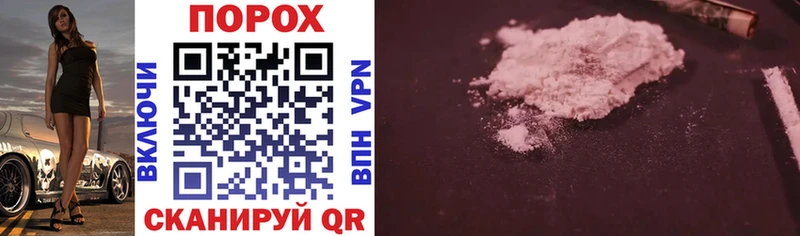 Amphetamine Розовый  KRAKEN как войти  Абинск 