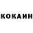 Первитин пудра Vladimir Eghikyan