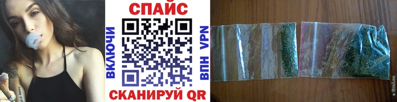 где купить   Абинск  БУТИРАТ BDO 33% 