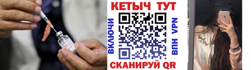mega зеркало  Абинск  Кетамин ketamine 