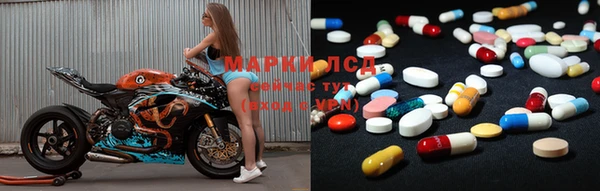 меф Абинск
