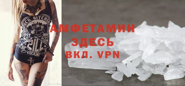 дурь Абдулино