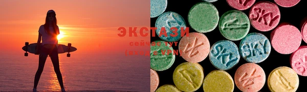 дурь Абдулино