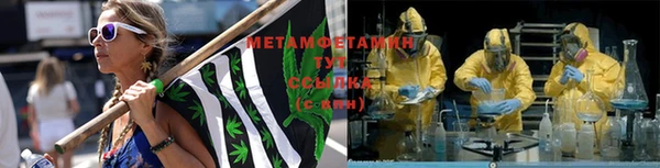 apvp Покровск