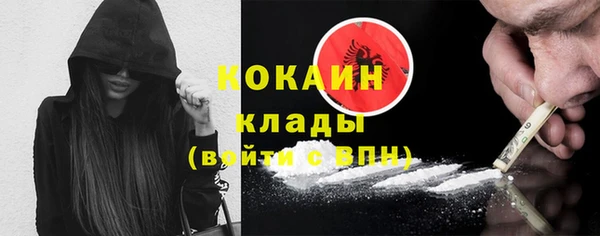 дурь Абдулино