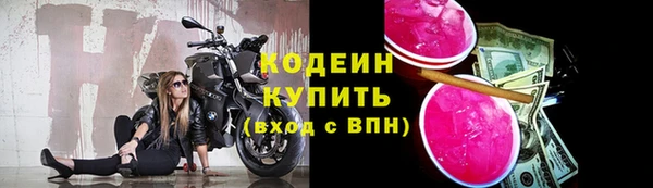 mix Покачи