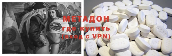 МДПВ Абаза
