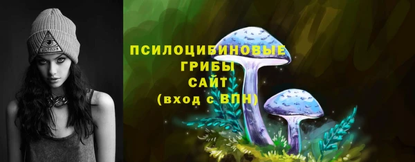 меф Абинск