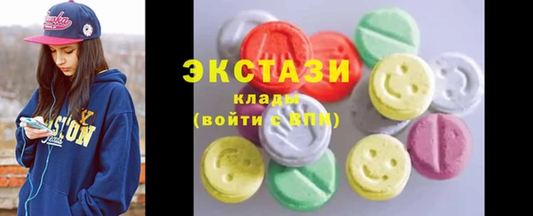 mix Покачи