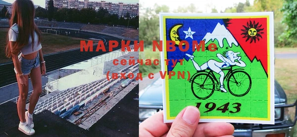 дурь Абдулино
