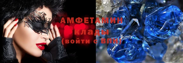 МДПВ Абаза
