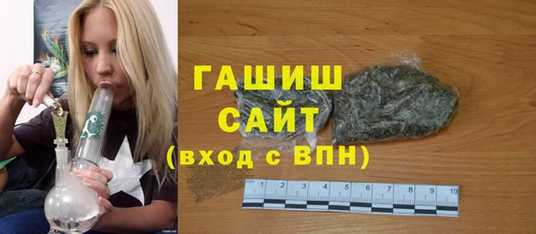 МДПВ Абаза