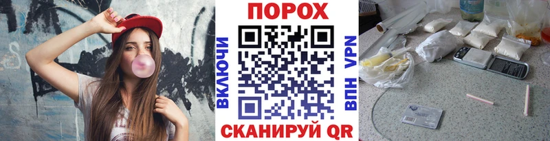 Метамфетамин винт  Абинск 